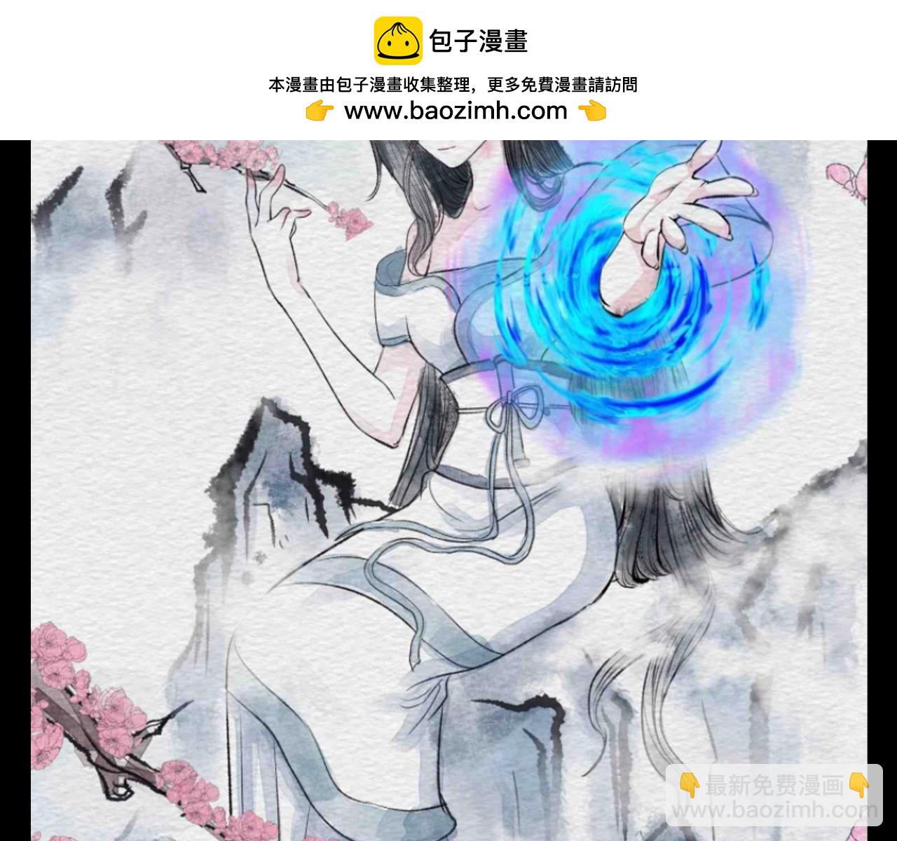 🍛全球诡异时代 第109期 特别企划：全诡年终总结报告 第11页
