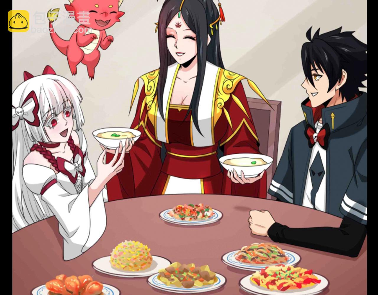 🍛全球诡异时代 第109期 特别企划：全诡年终总结报告 第6页