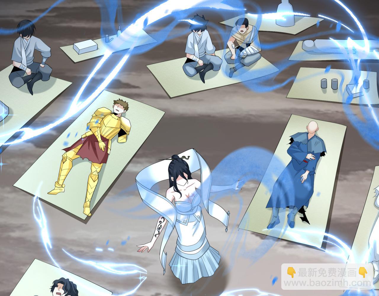 🍛全球诡异时代 第232话 林风拜师！ 第28页