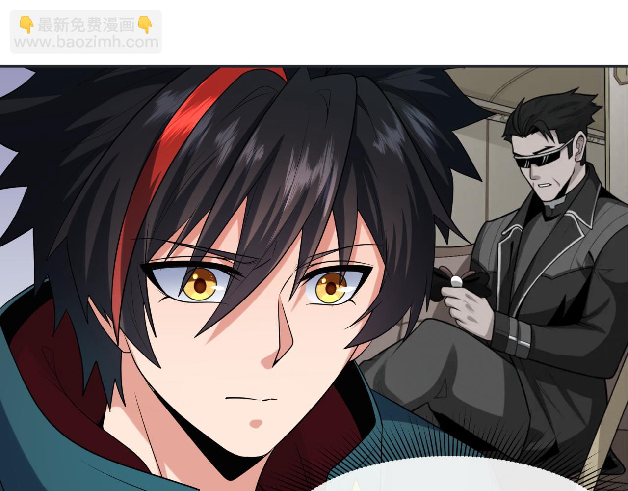 🍛全球诡异时代 第232话 林风拜师！ 第41页