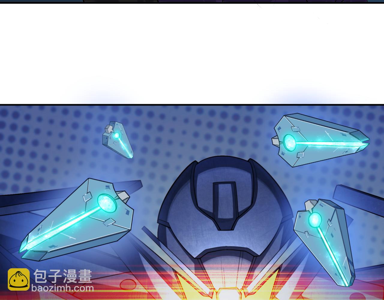 🍛全球诡异时代 第232话 林风拜师！ 第9页