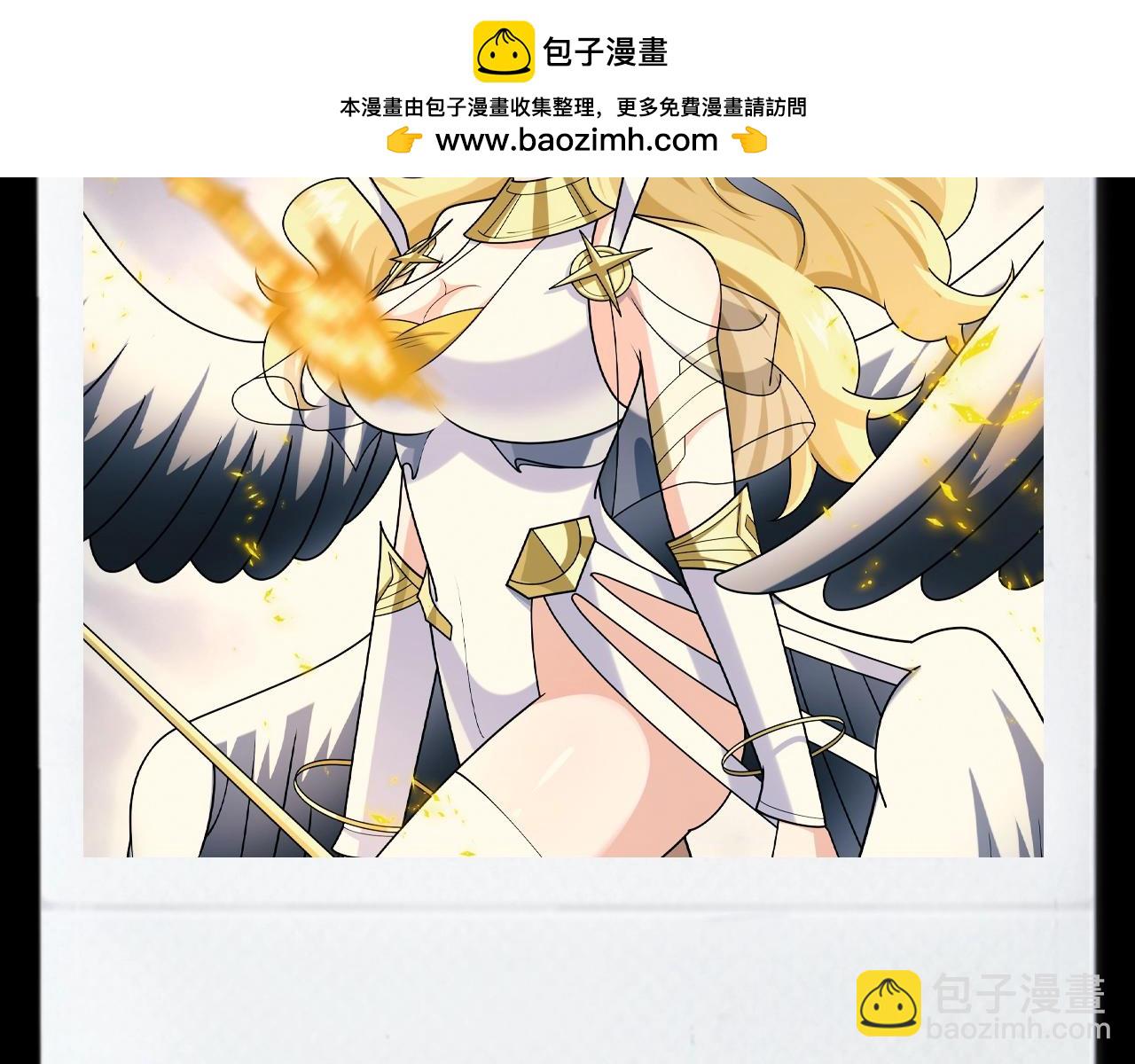 🍛全球诡异时代 第110期 特别企划：捡到了天使军团的拍立得 第4页