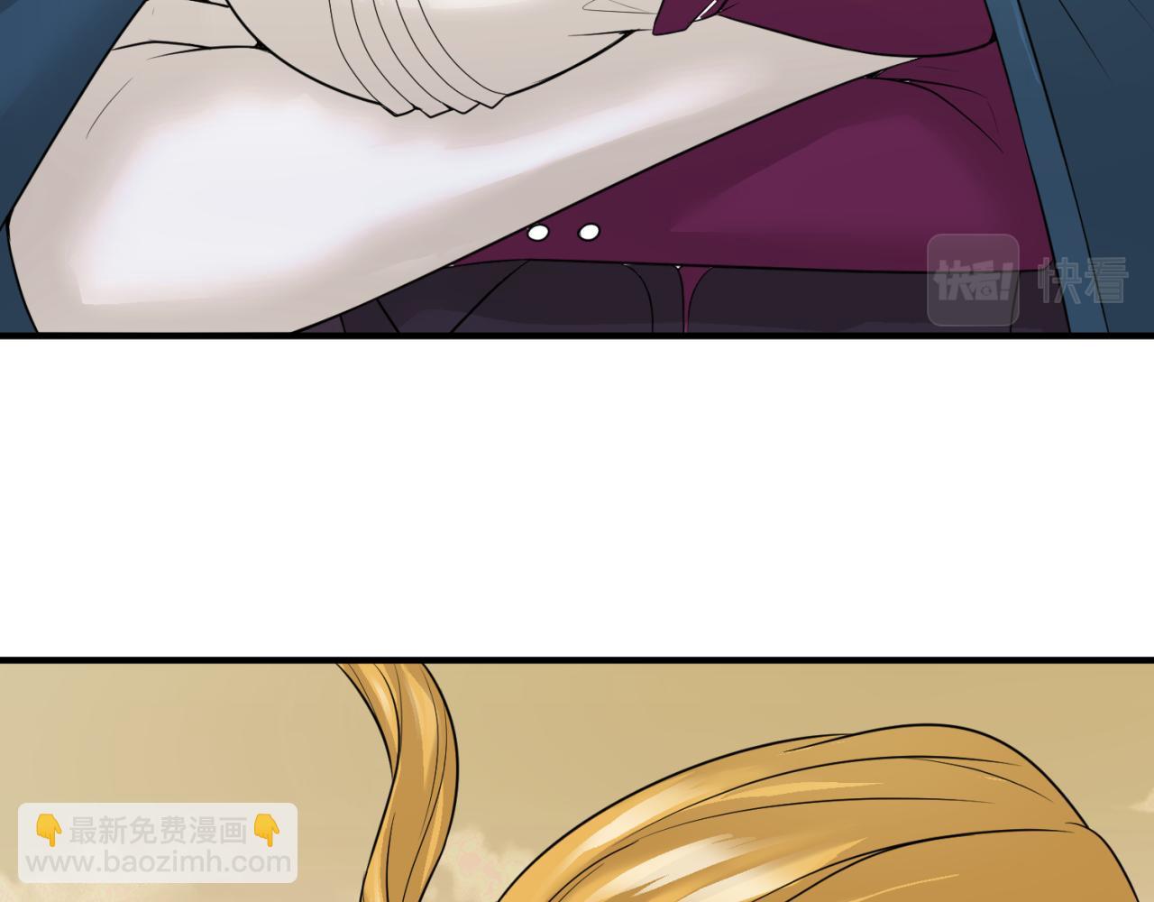 🍛全球诡异时代 第36话 鬼镜迷局 第27页