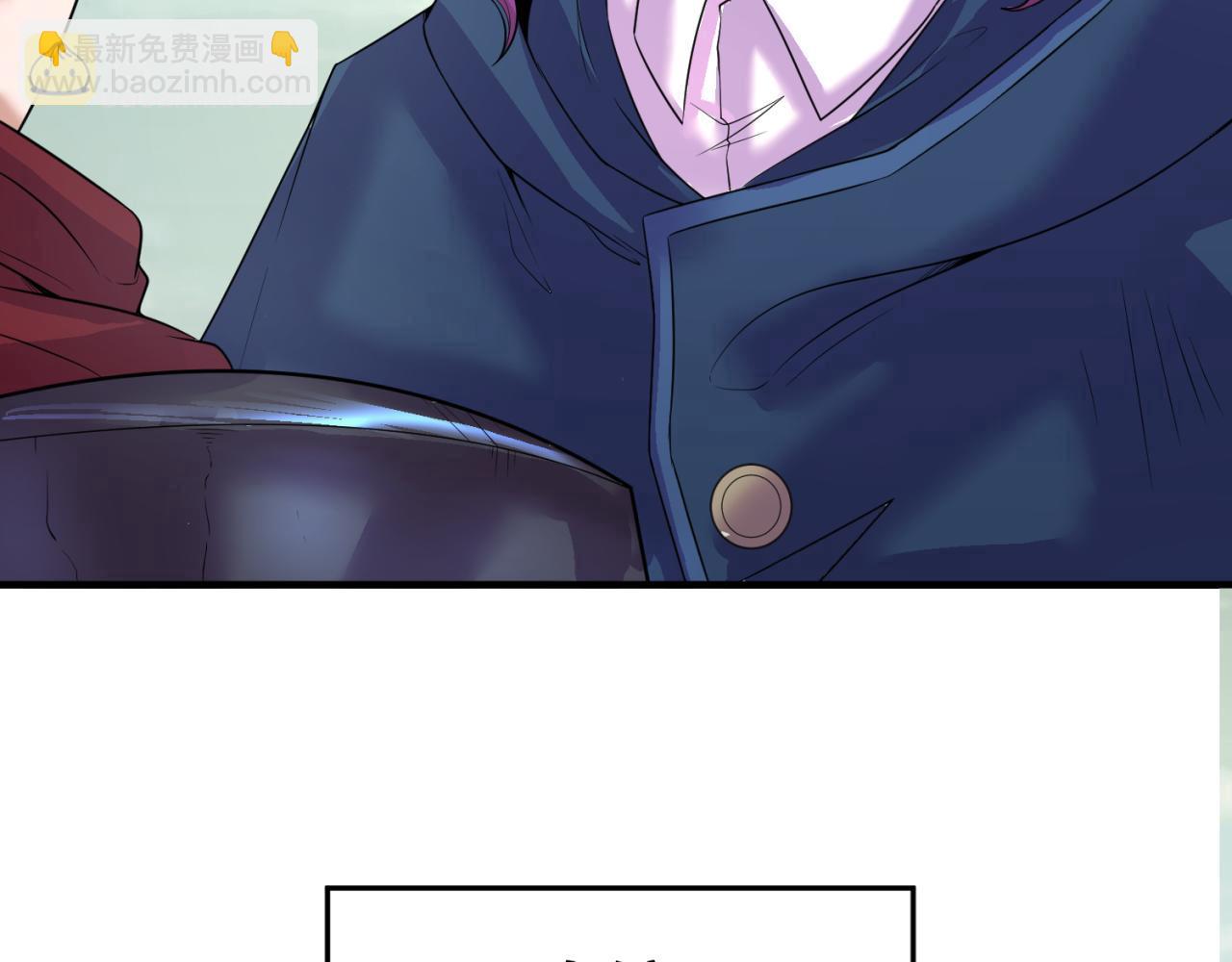 🍛全球诡异时代 第36话 鬼镜迷局 第8页
