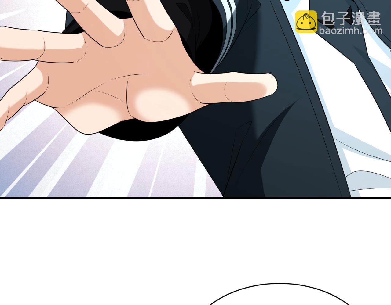 🍛全球诡异时代 第234话 巨隆隆！ 第12页