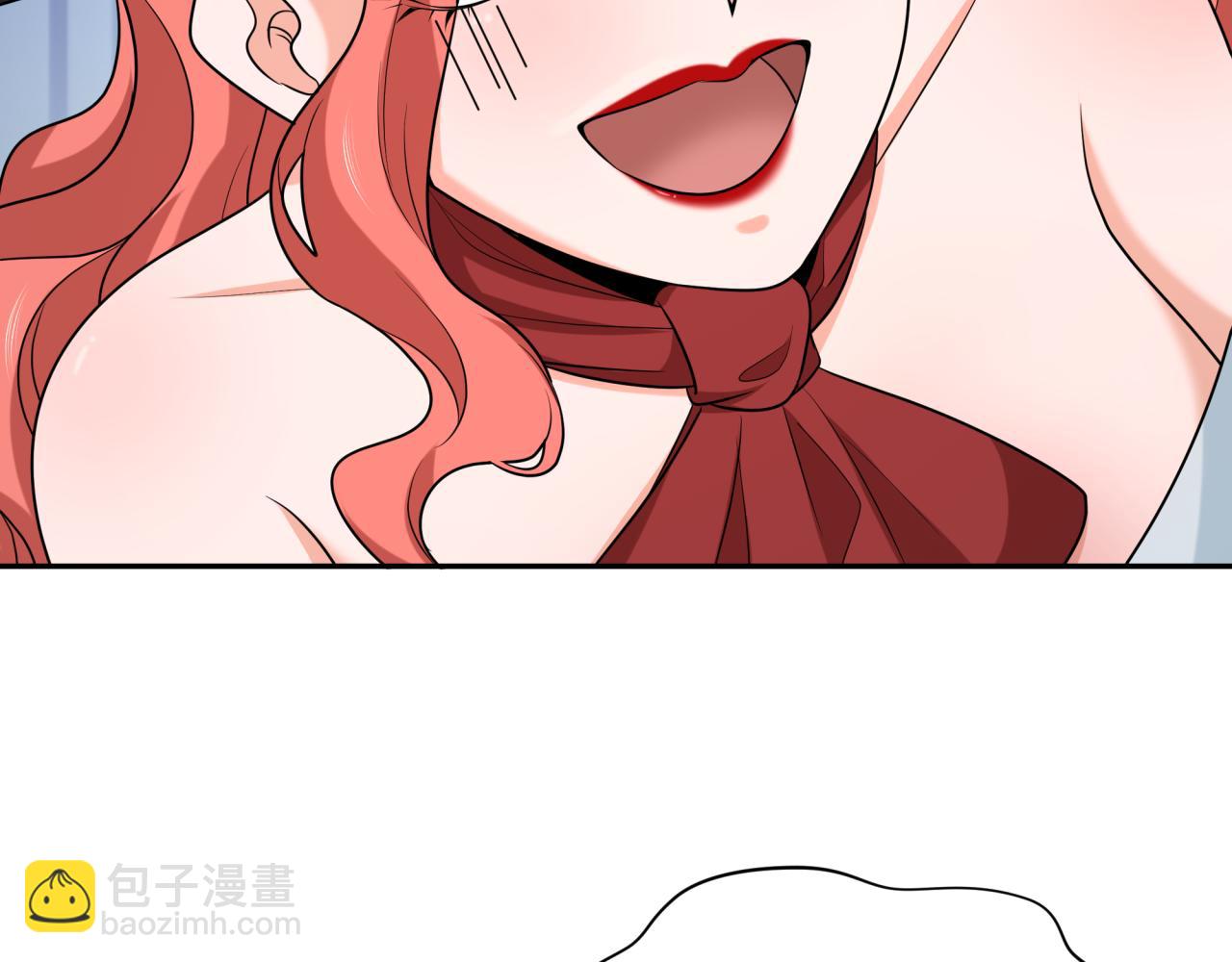 🍛全球诡异时代 第234话 巨隆隆！ 第14页