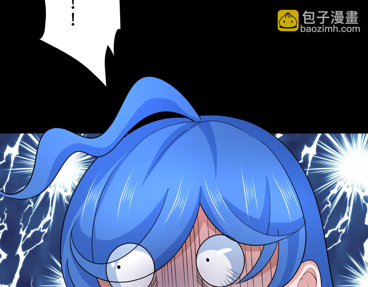 🍛全球诡异时代 第238话 鬼域异变！ 第7页