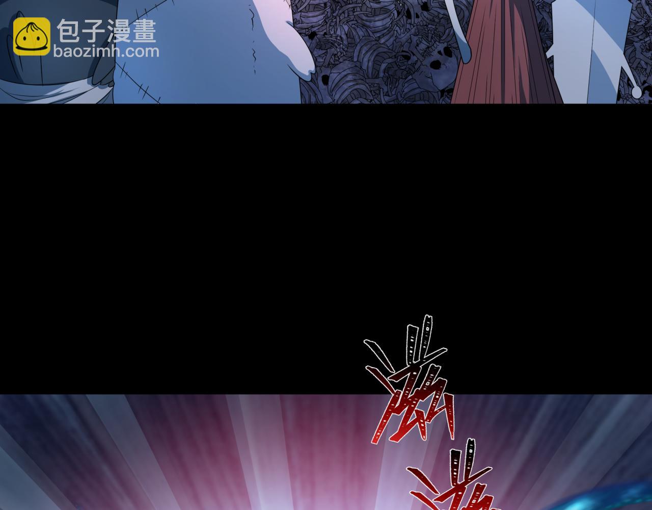 🍛全球诡异时代 第240话 激情一击！ 第47页