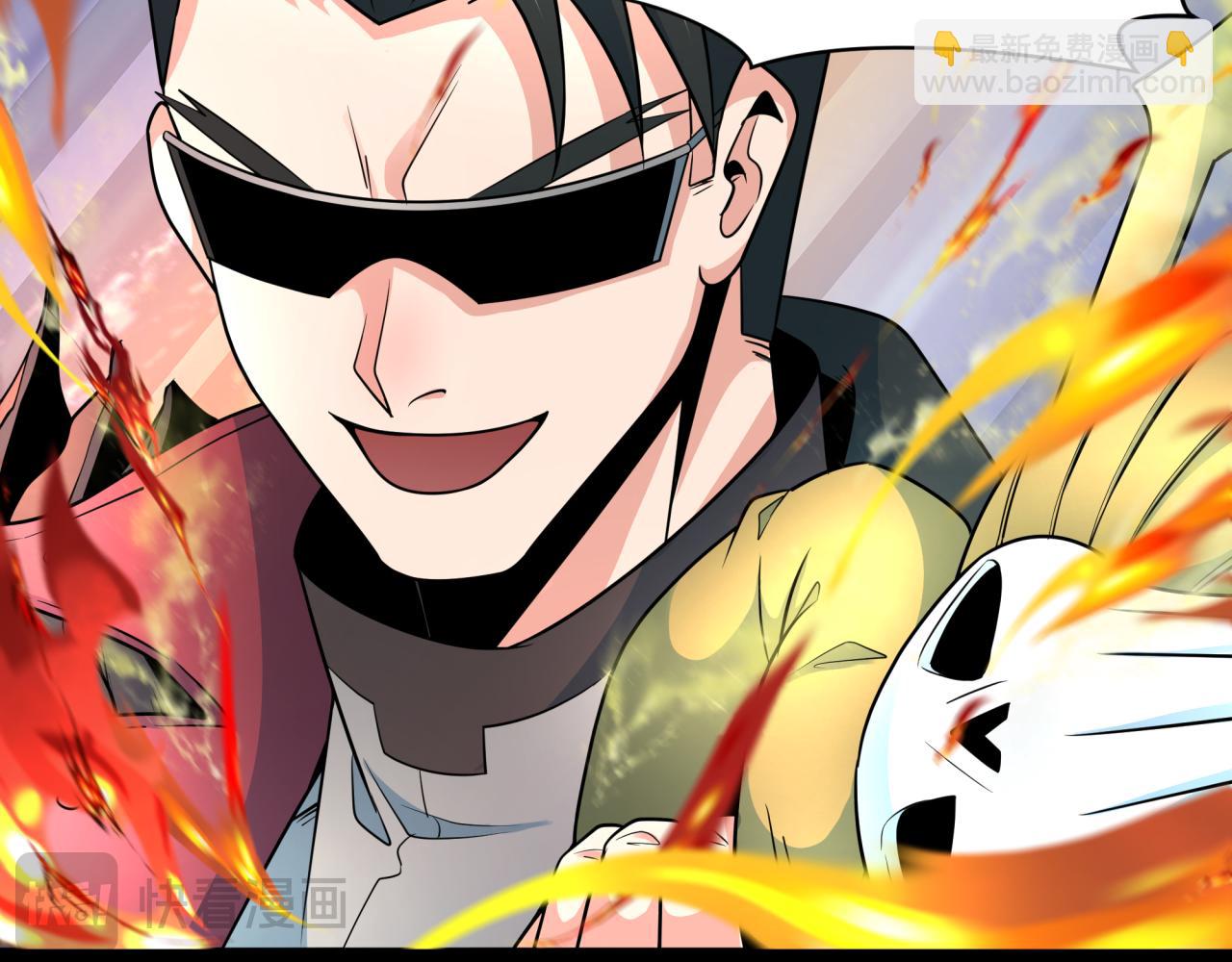 🍛全球诡异时代 第242话 英灵融合！ 第18页