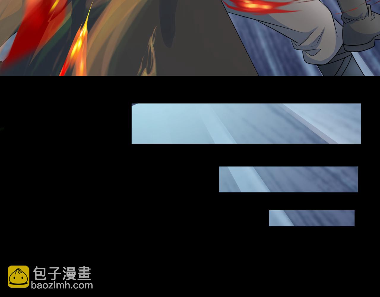 🍛全球诡异时代 第242话 英灵融合！ 第27页