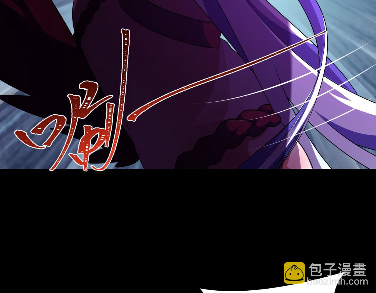 🍛全球诡异时代 第242话 英灵融合！ 第39页