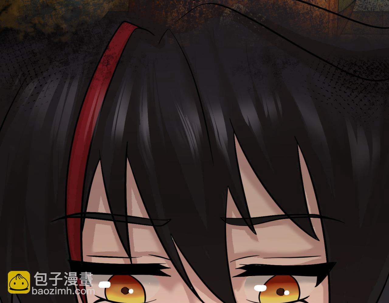 🍛全球诡异时代 第38话 英雄的奖励 第34页