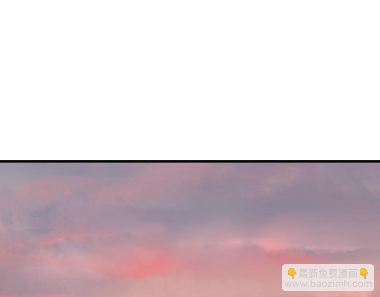 🍛全球诡异时代 第38话 英雄的奖励 第50页