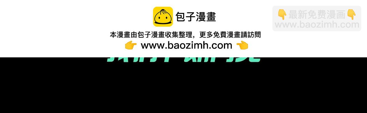 🍛全球诡异时代 第125期 路透社：下周精彩剧情！ 第8页
