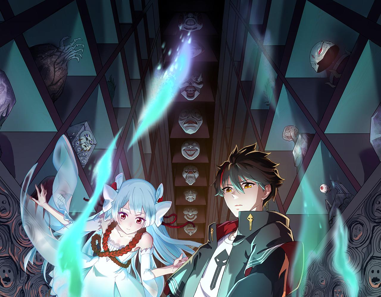 🍛全球诡异时代 第244话 传奇谢幕！ 第1页