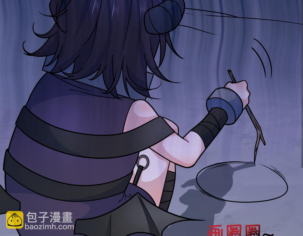 🍛全球诡异时代 第244话 传奇谢幕！ 第30页