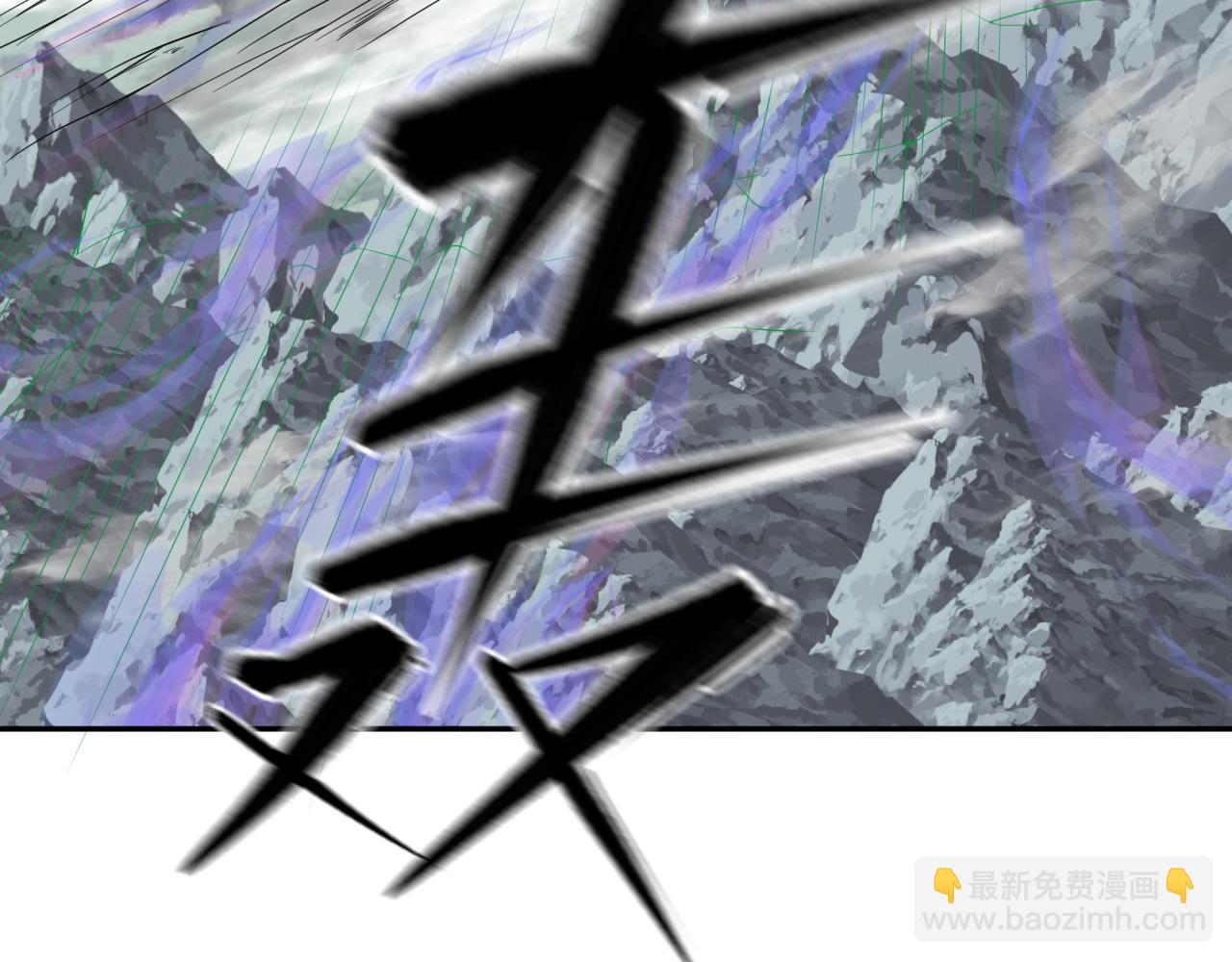 🍛全球诡异时代 第244话 传奇谢幕！ 第43页