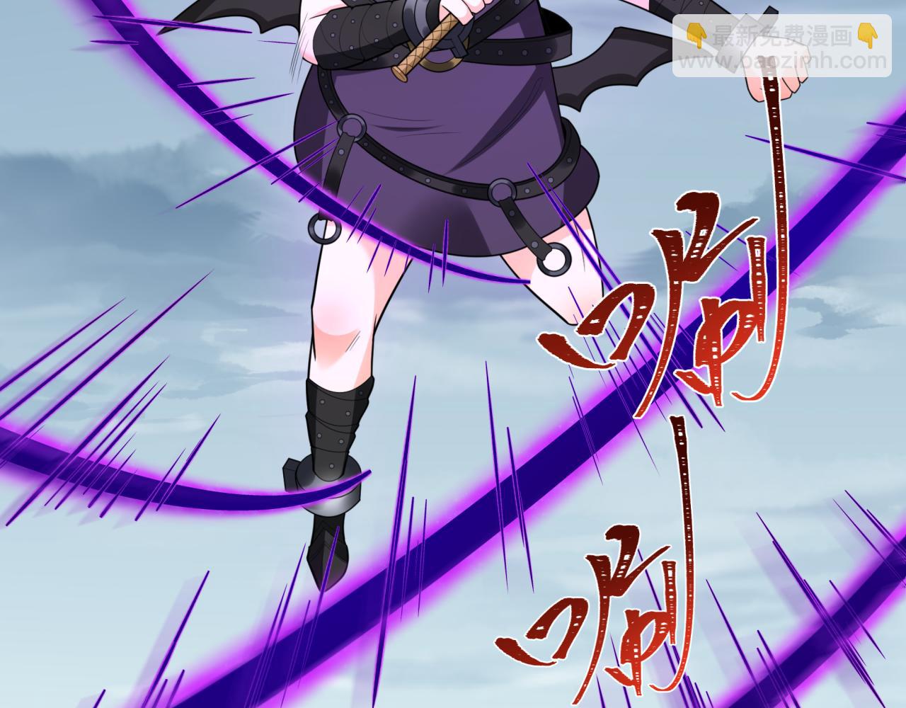 🍛全球诡异时代 第244话 传奇谢幕！ 第46页