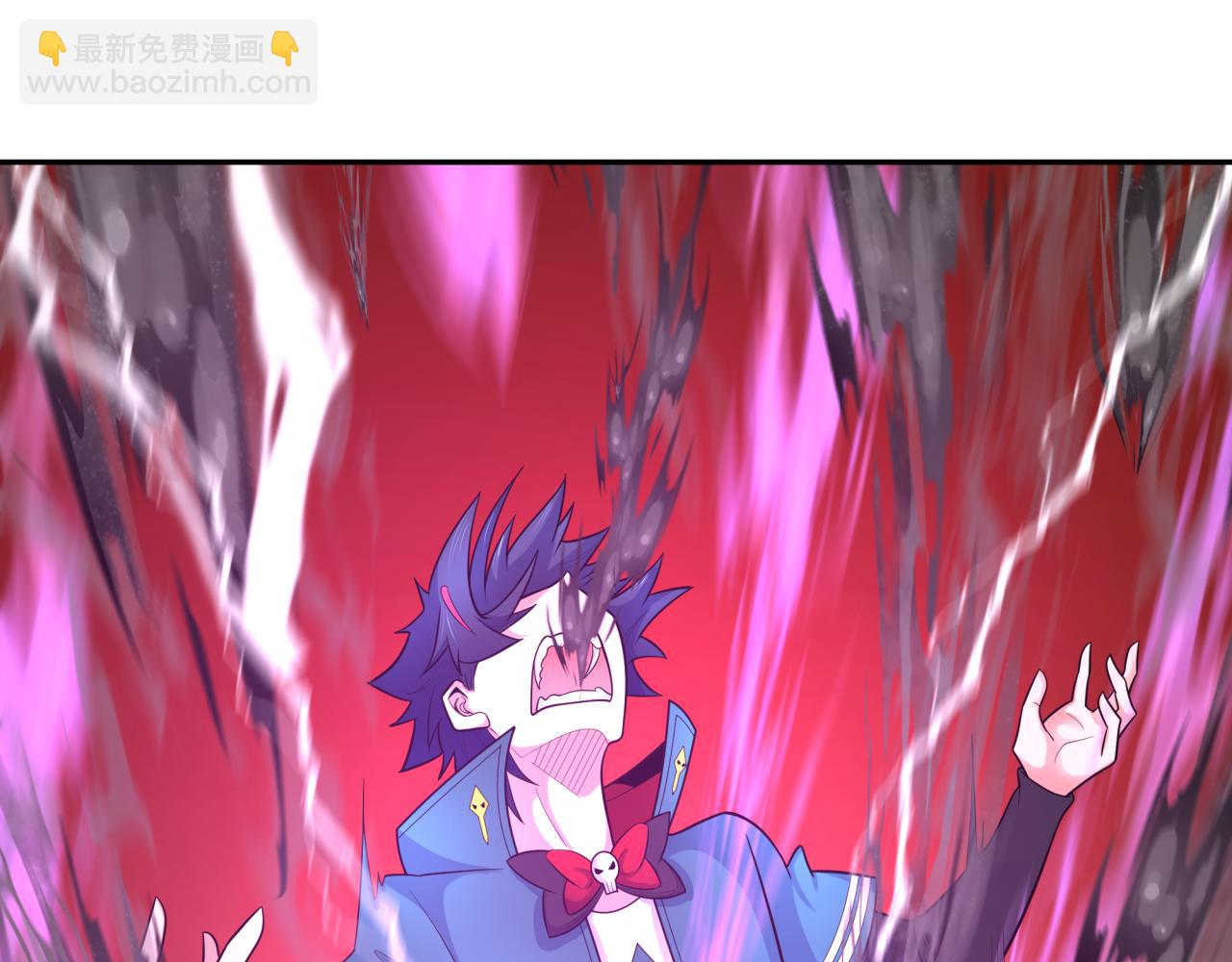 🍛全球诡异时代 第244话 传奇谢幕！ 第5页