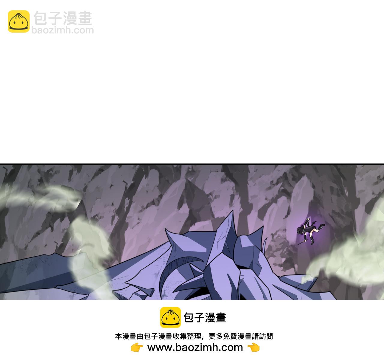 🍛全球诡异时代 第244话 传奇谢幕！ 第50页