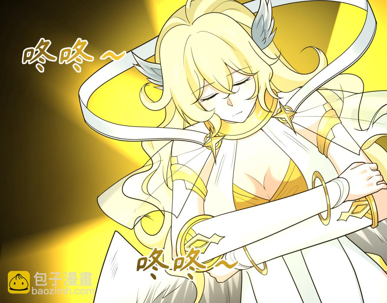 🍛全球诡异时代 第246话 天使的算计！ 第36页