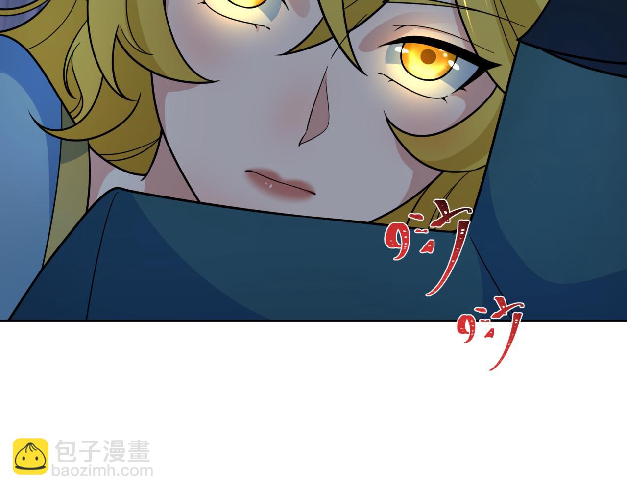 🍛全球诡异时代 第246话 天使的算计！ 第6页