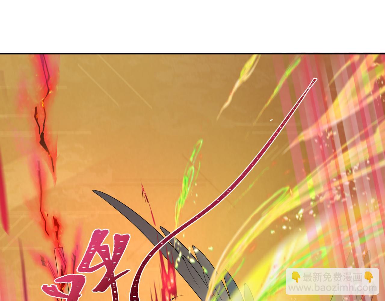 🍛全球诡异时代 第247话 天使被追哭了！ 第16页