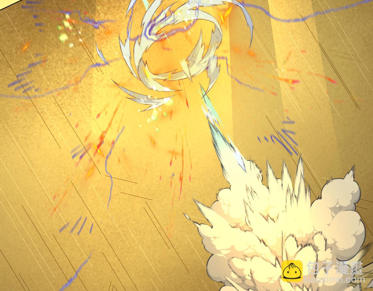 🍛全球诡异时代 第247话 天使被追哭了！ 第26页