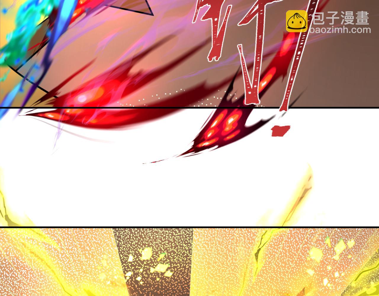🍛全球诡异时代 第247话 天使被追哭了！ 第38页