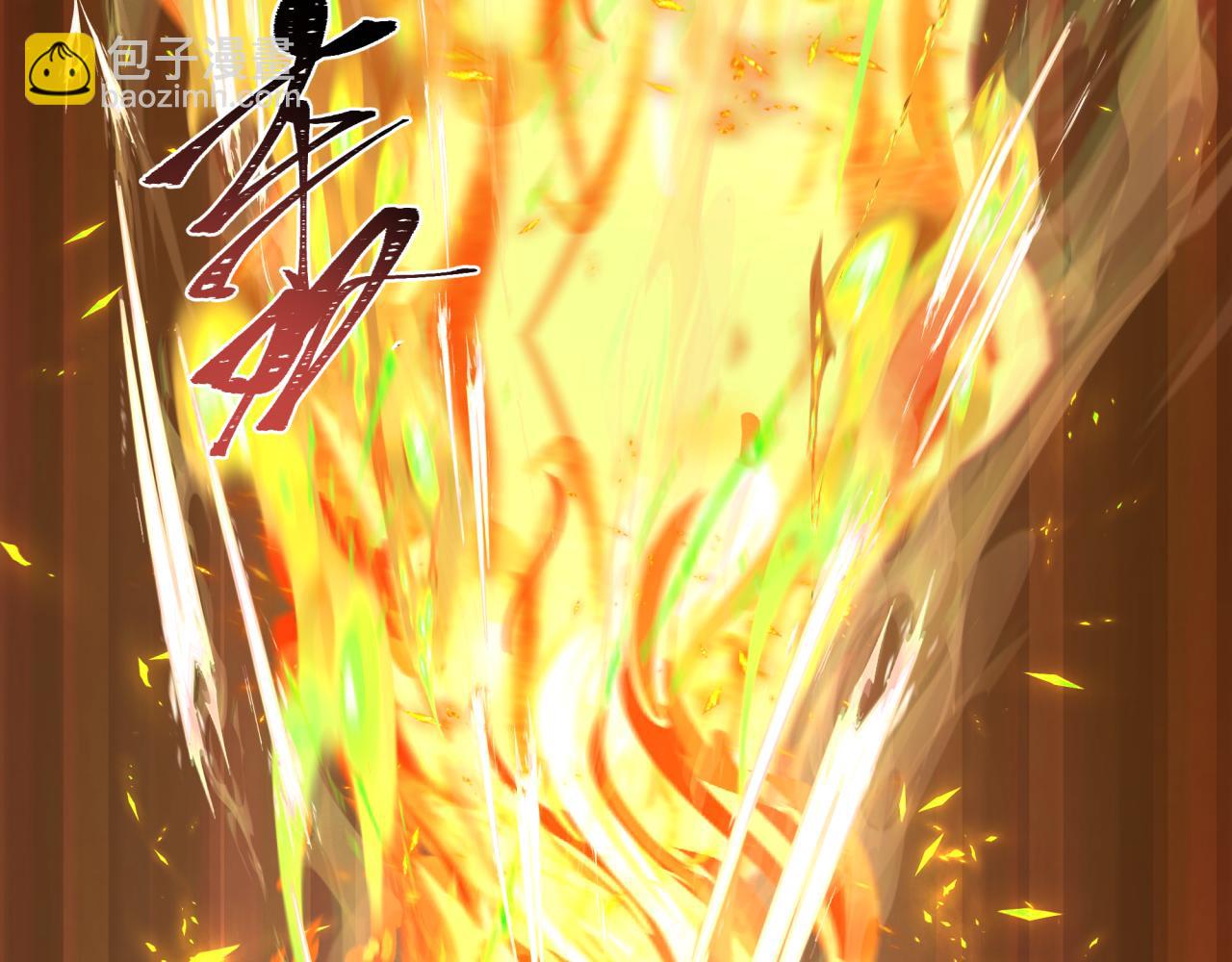 🍛全球诡异时代 第247话 天使被追哭了！ 第42页