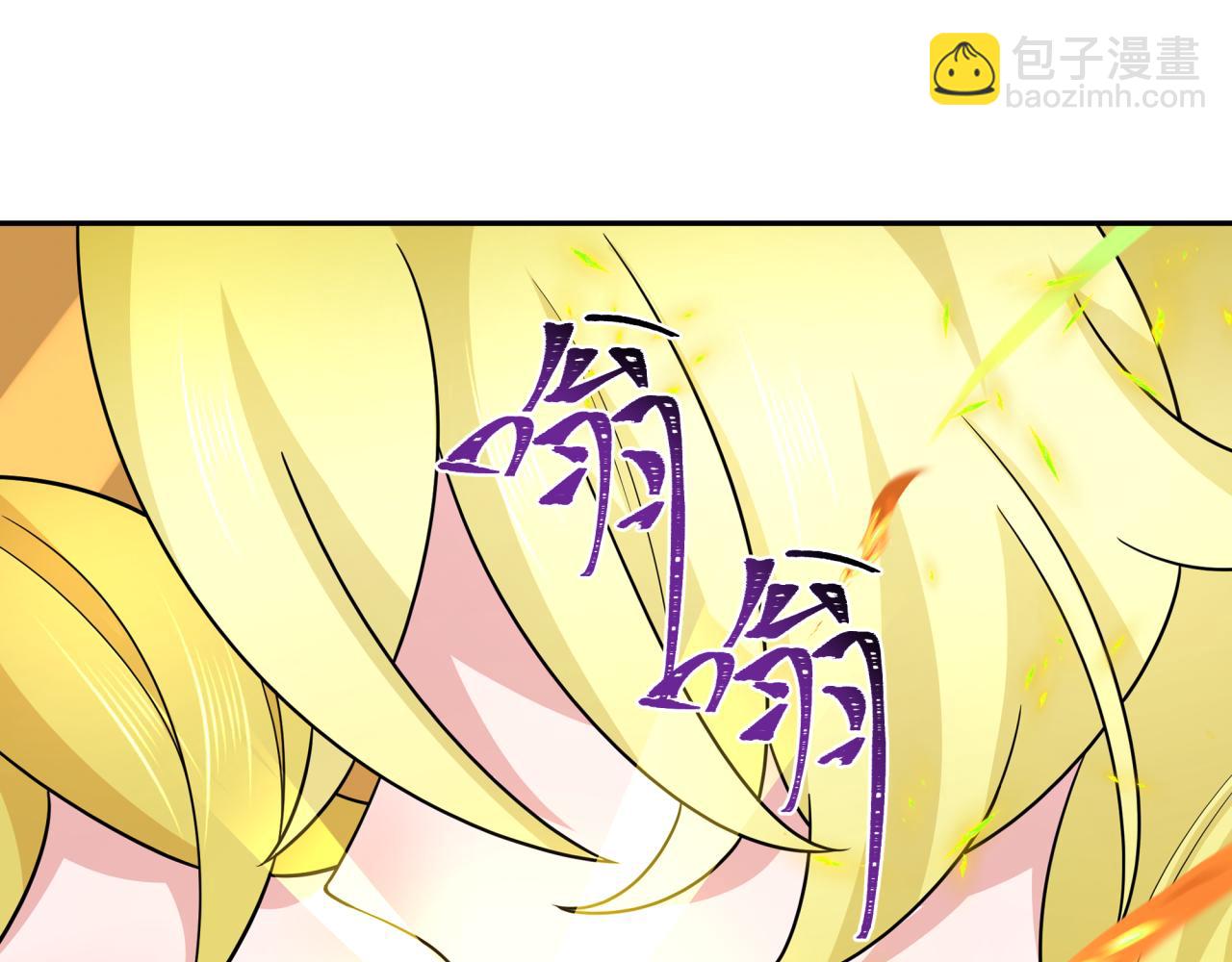🍛全球诡异时代 第247话 天使被追哭了！ 第5页