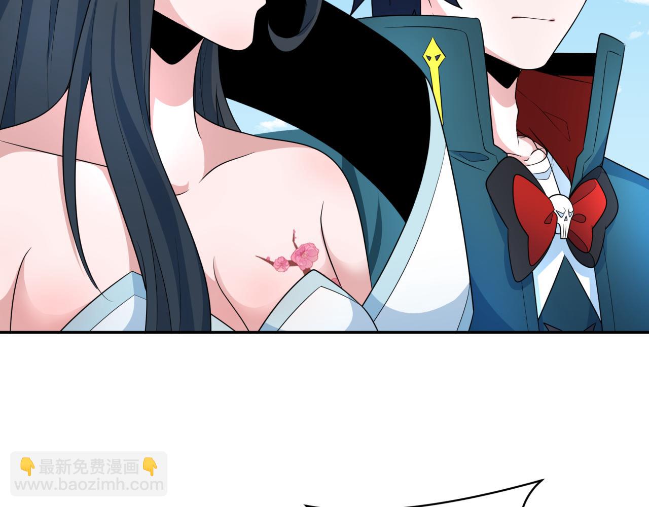 🍛全球诡异时代 第247话 天使被追哭了！ 第8页