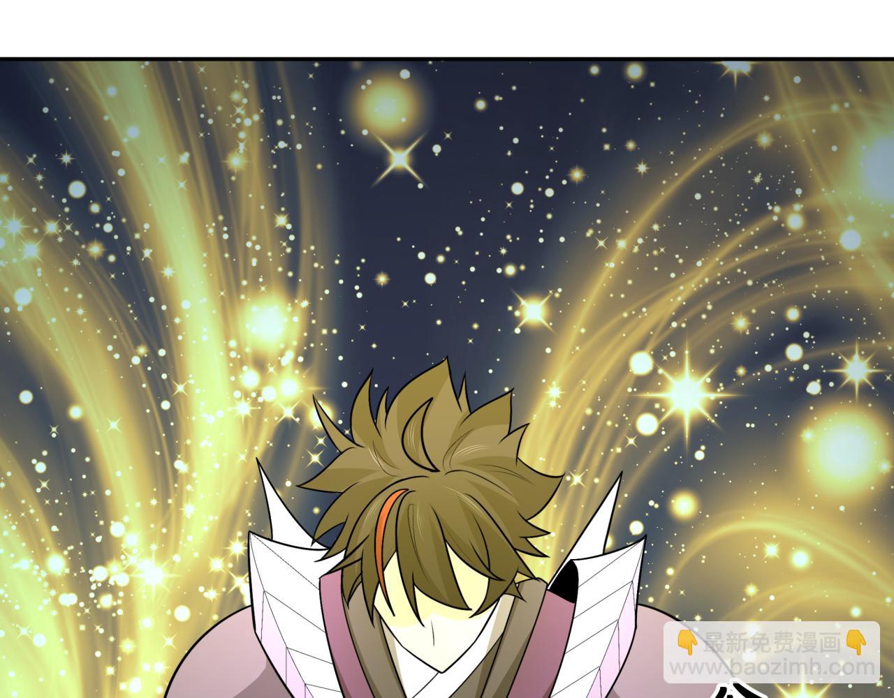 🍛全球诡异时代 第249话 恐龙森林！ 第20页