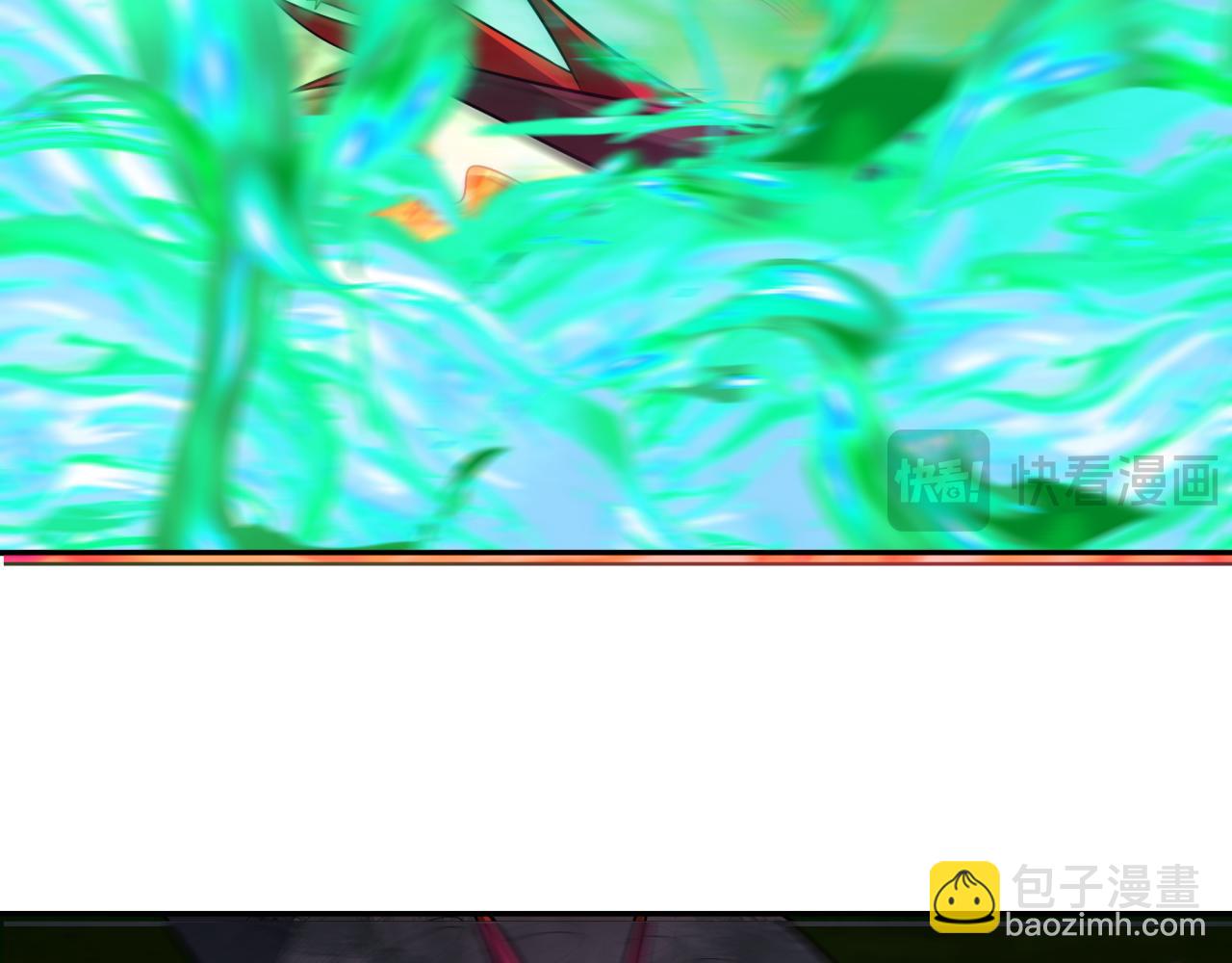 🍛全球诡异时代 第249话 恐龙森林！ 第46页