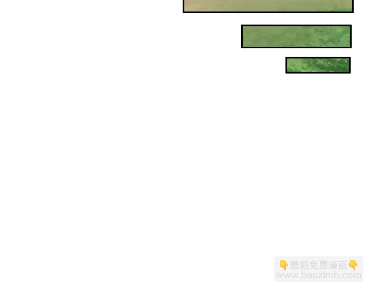 🍛全球诡异时代 第250话 天使落难记！ 第10页