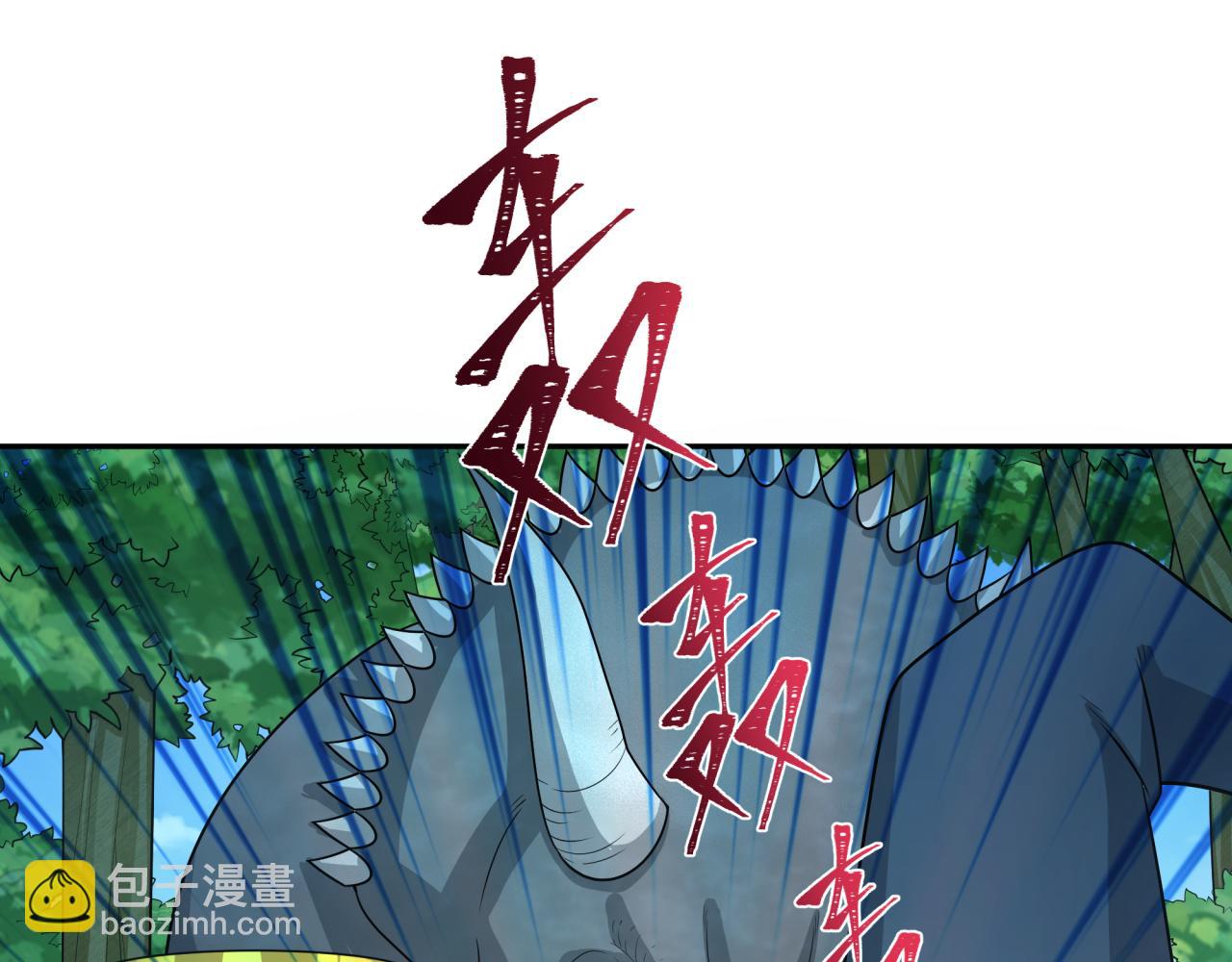 🍛全球诡异时代 第250话 天使落难记！ 第21页