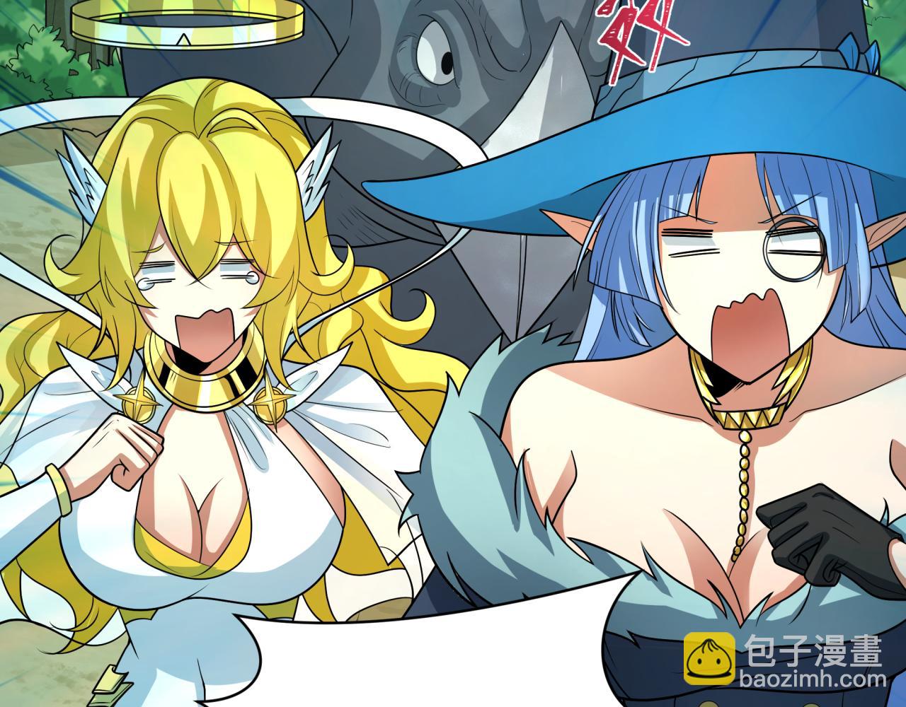 🍛全球诡异时代 第250话 天使落难记！ 第22页