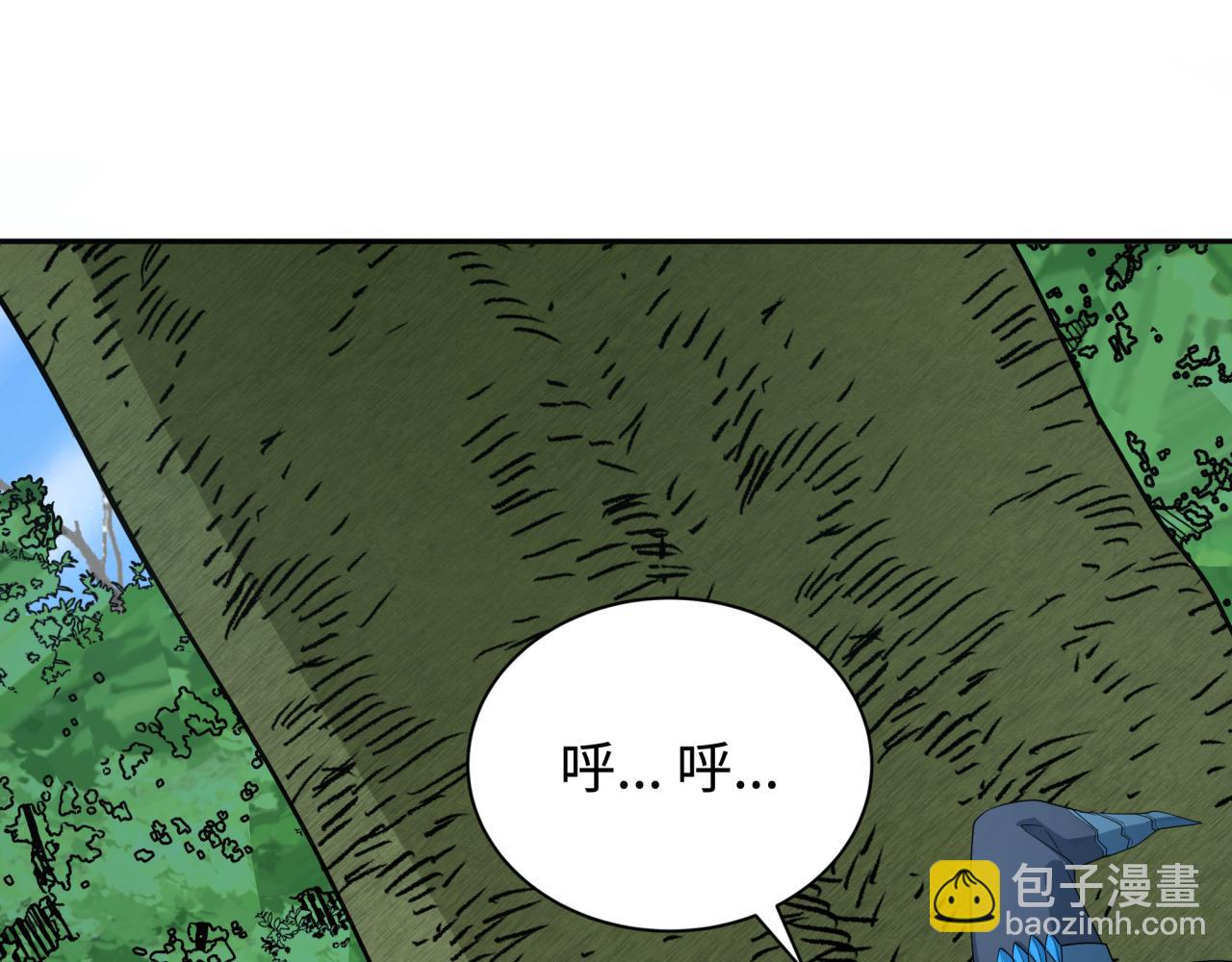 🍛全球诡异时代 第250话 天使落难记！ 第25页