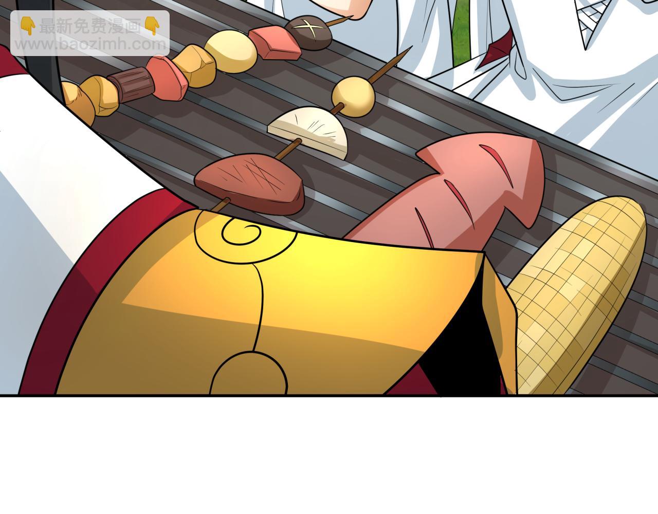 🍛全球诡异时代 第250话 天使落难记！ 第43页