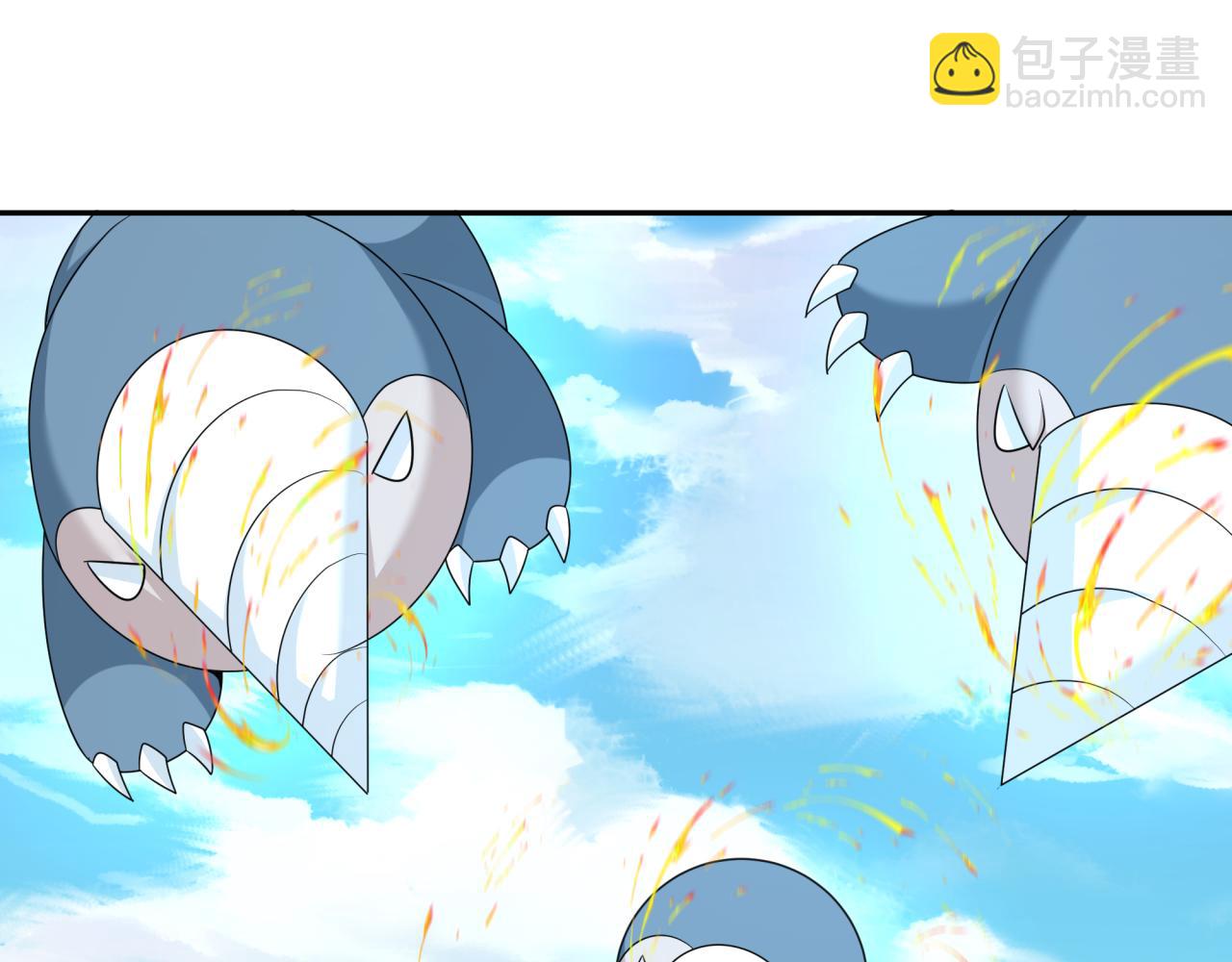 🍛全球诡异时代 第251话 人类聚居地！ 第19页