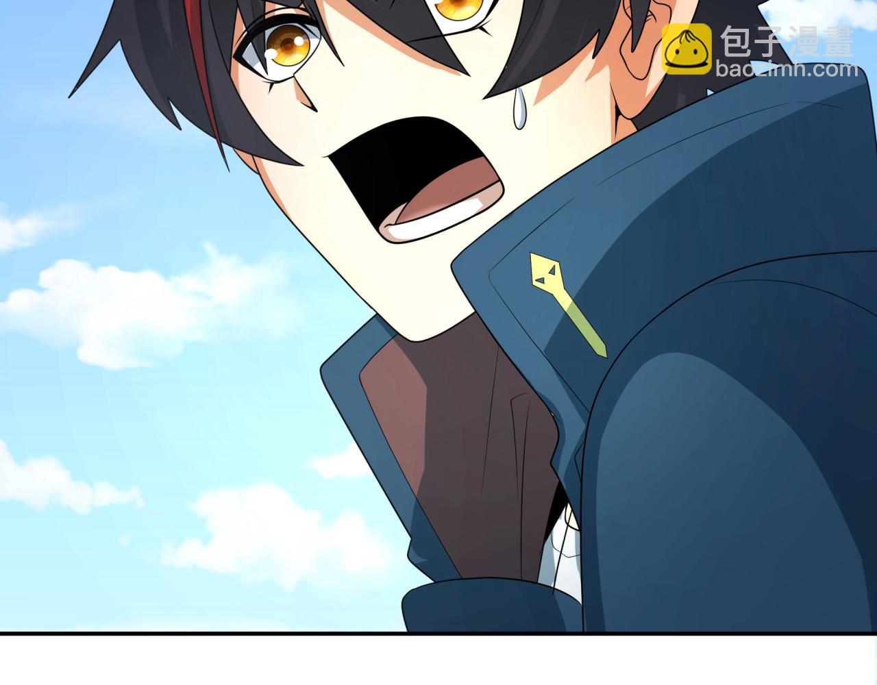 🍛全球诡异时代 第251话 人类聚居地！ 第26页