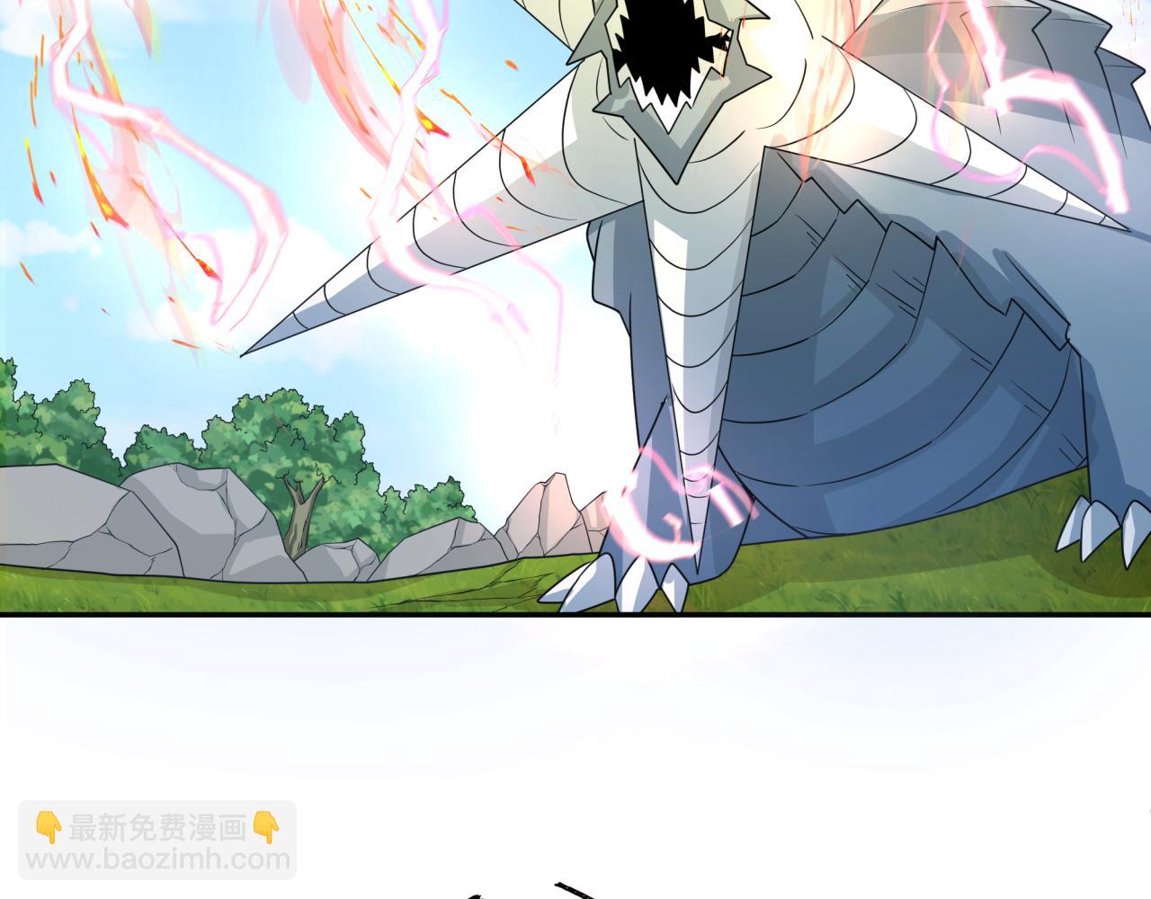 🍛全球诡异时代 第251话 人类聚居地！ 第36页