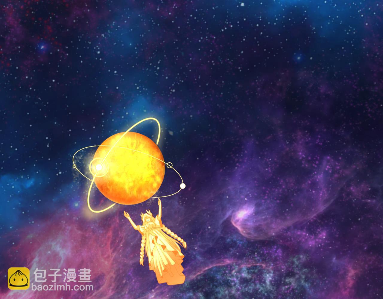 🍛全球诡异时代 第255话 盖亚之死！ 第11页