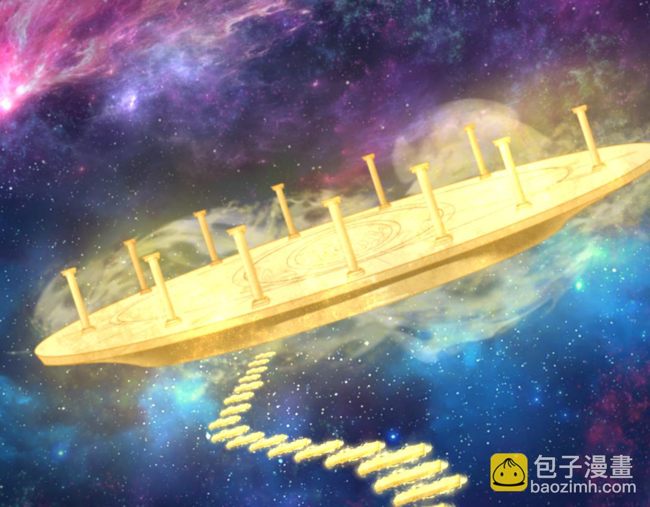 🍛全球诡异时代 第255话 盖亚之死！ 第12页