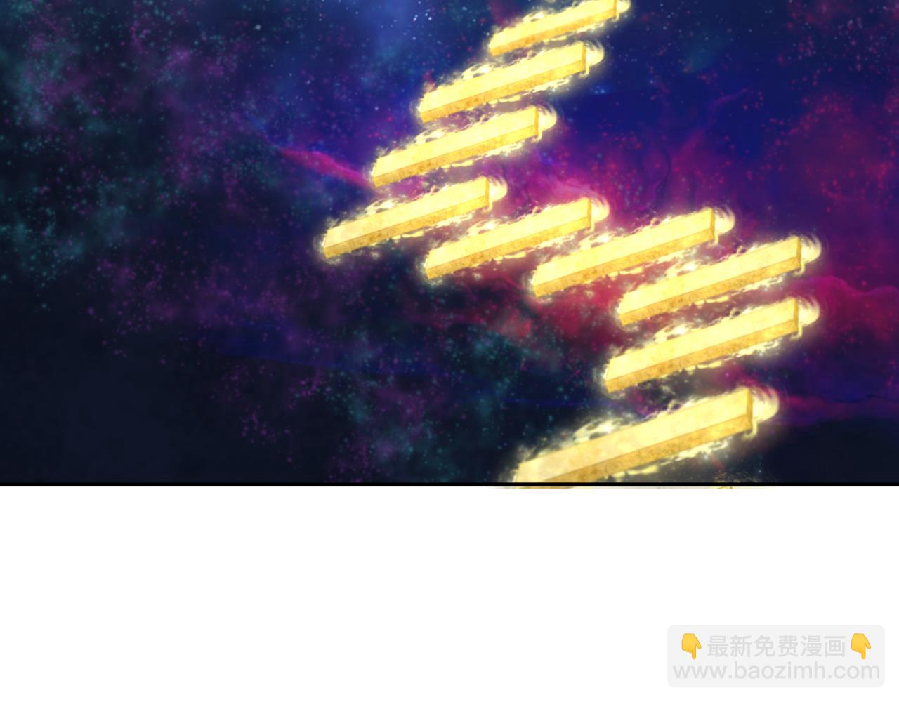 🍛全球诡异时代 第255话 盖亚之死！ 第13页