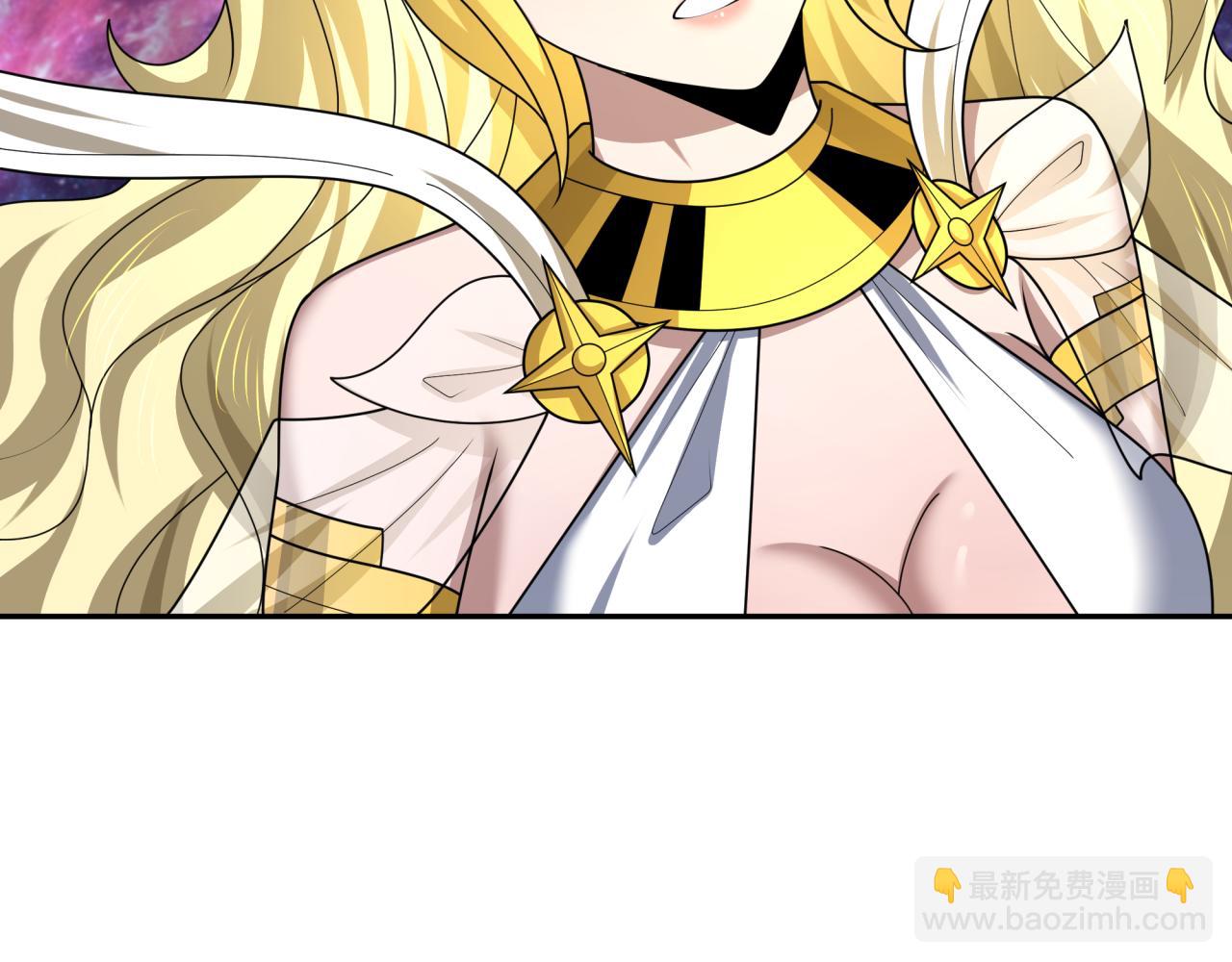🍛全球诡异时代 第255话 盖亚之死！ 第29页