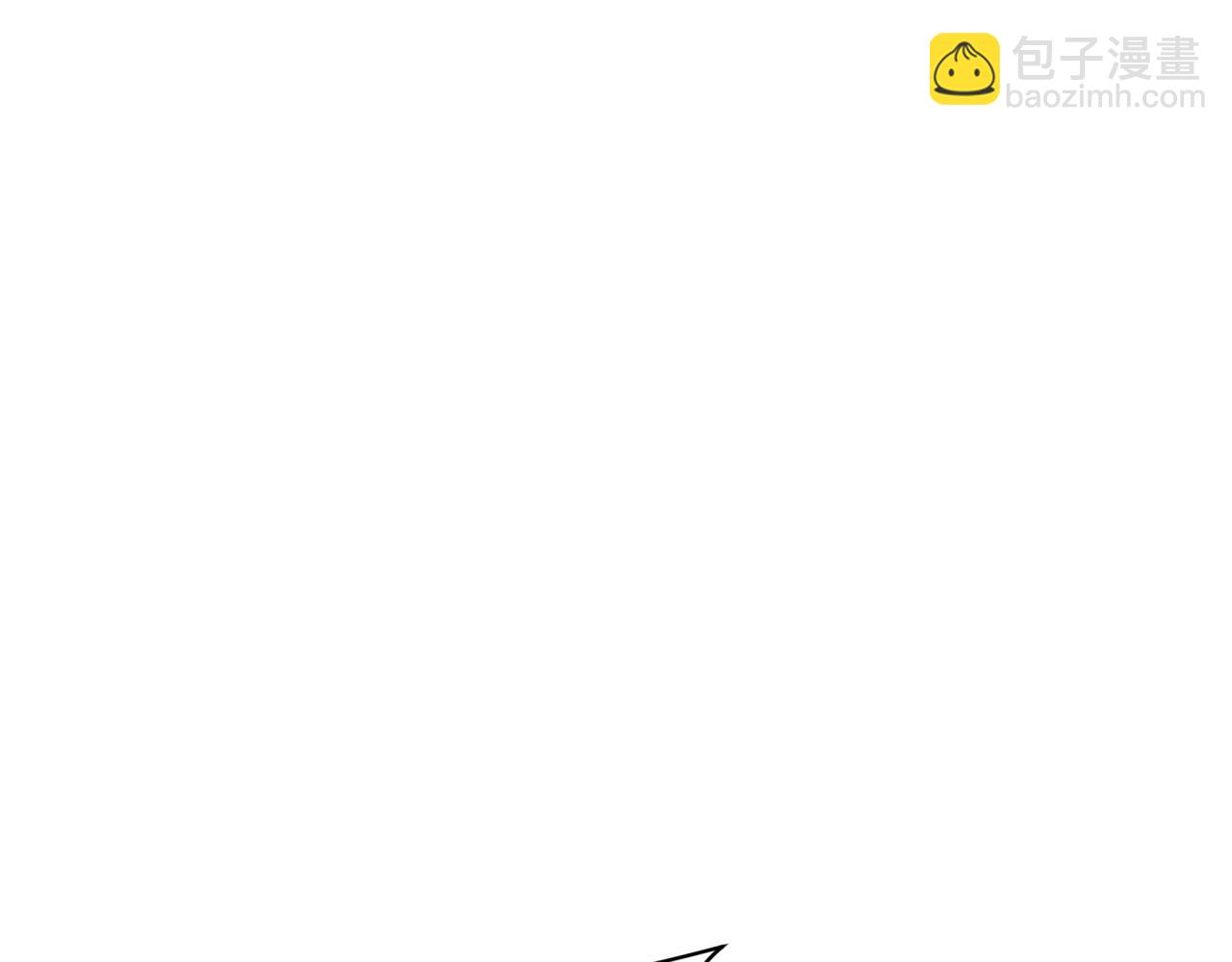 🍛全球诡异时代 第255话 盖亚之死！ 第48页