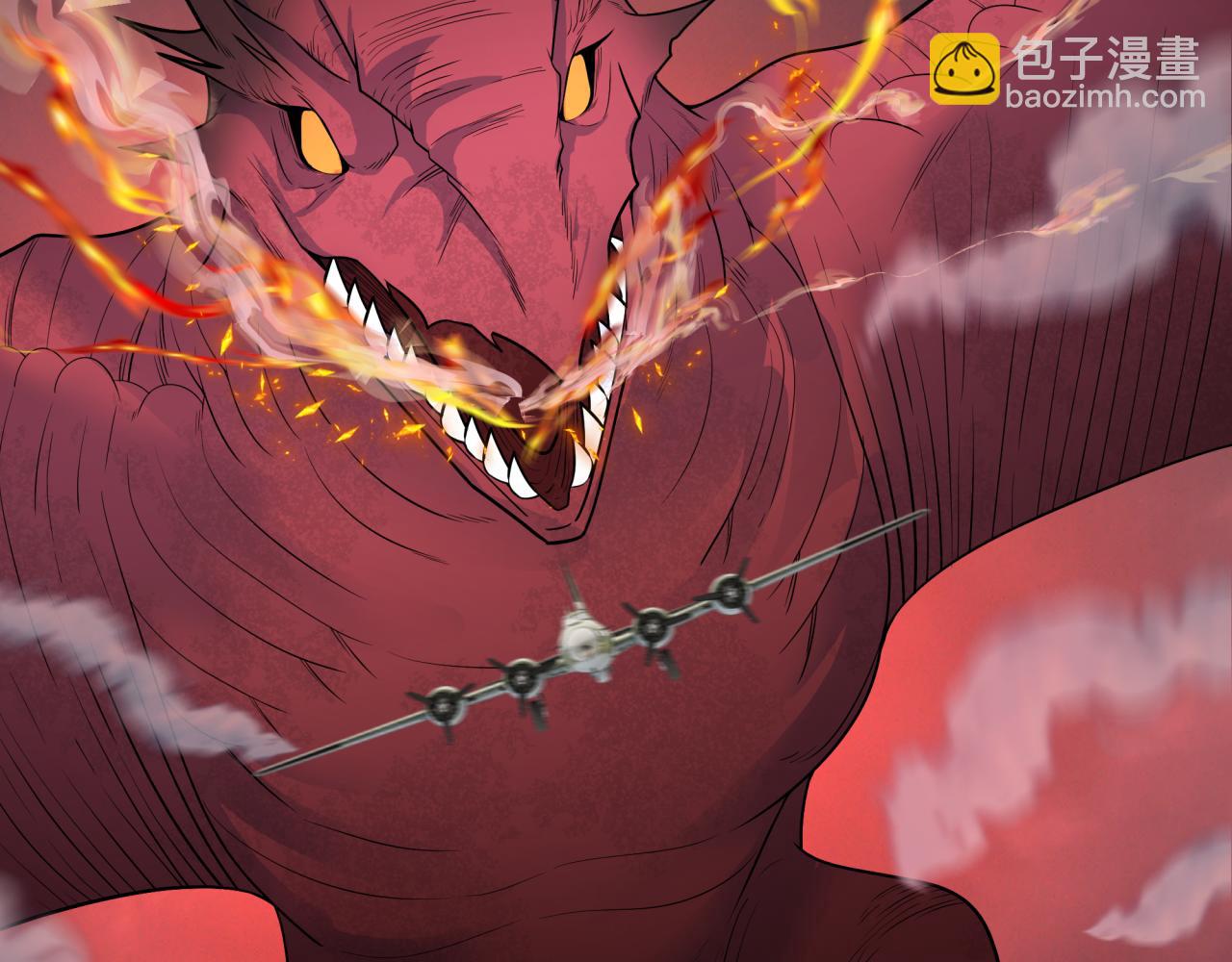 🍛全球诡异时代 第257话 升腾吧！蘑菇云！ 第13页