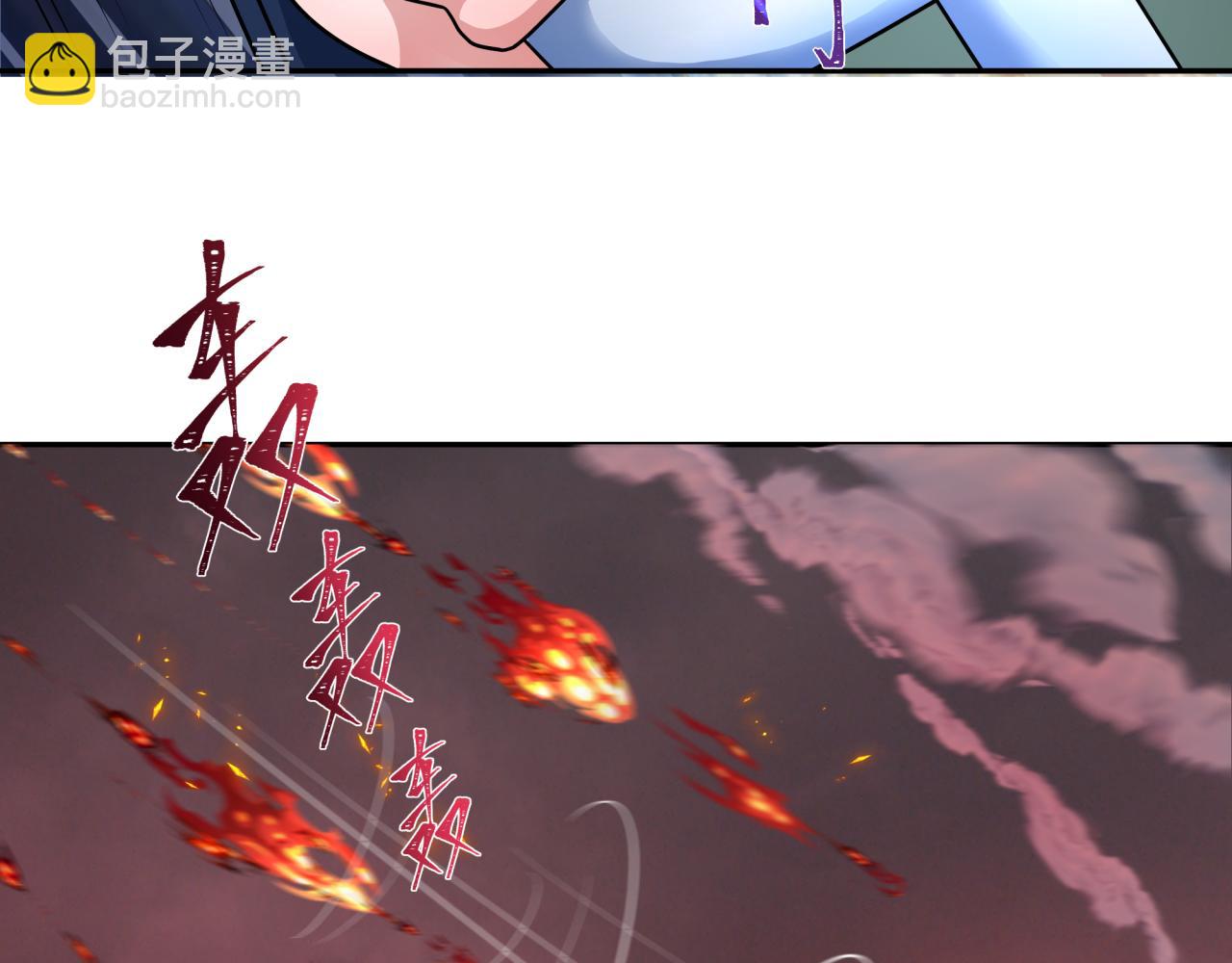 🍛全球诡异时代 第257话 升腾吧！蘑菇云！ 第19页