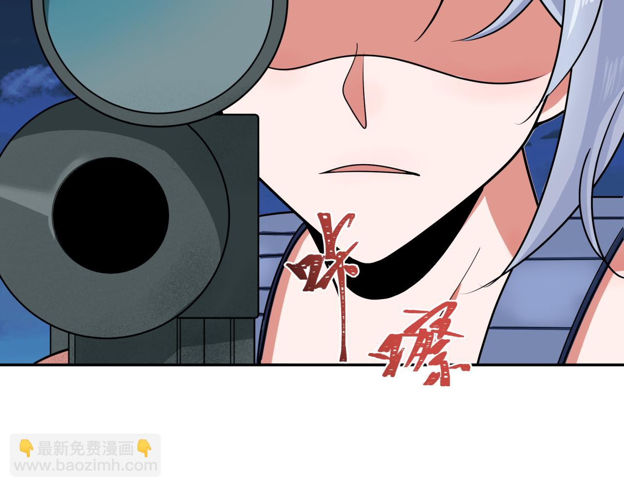 🍛全球诡异时代 第261话 金字塔危机！ 第26页